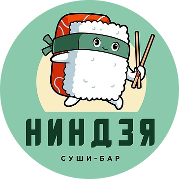 🔥Анатолий доплатит! Суши 40шт 1,2кг 30р с доставкой или навынос от суши-бара "Ниндзя" в Мозыре